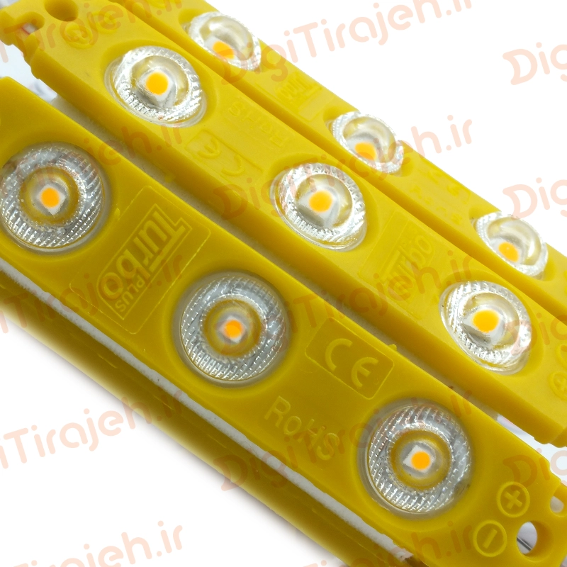 بلوکی لنزی زرد انبه ای (توربو)