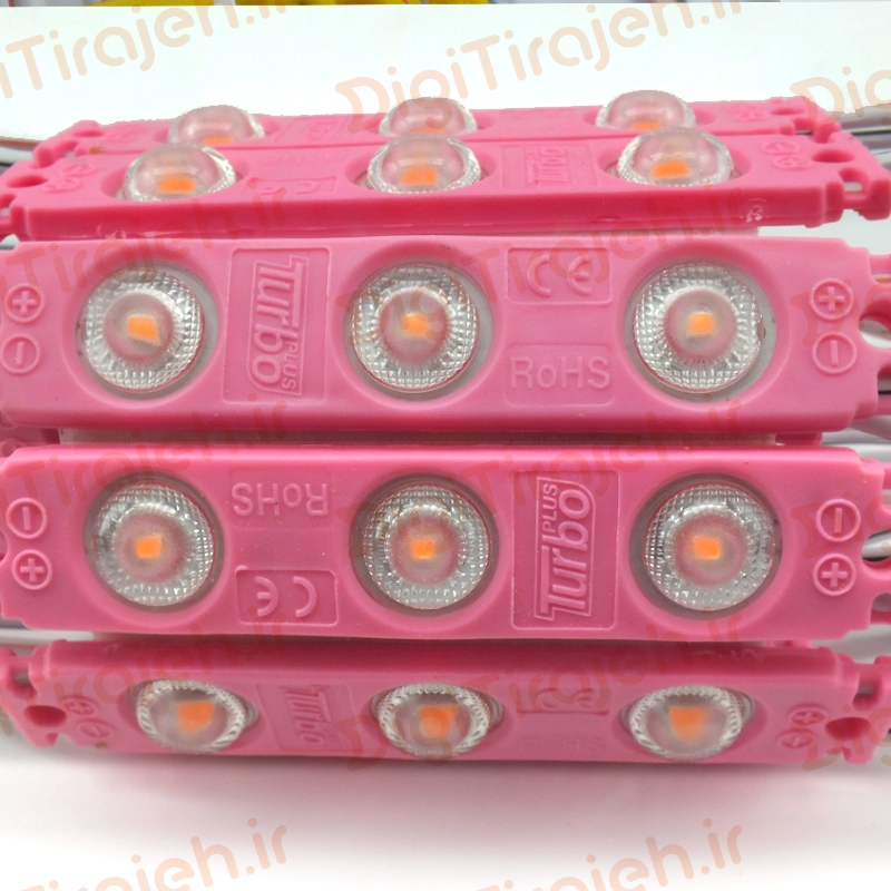 بلوکی لنزی صورتی (توربو)