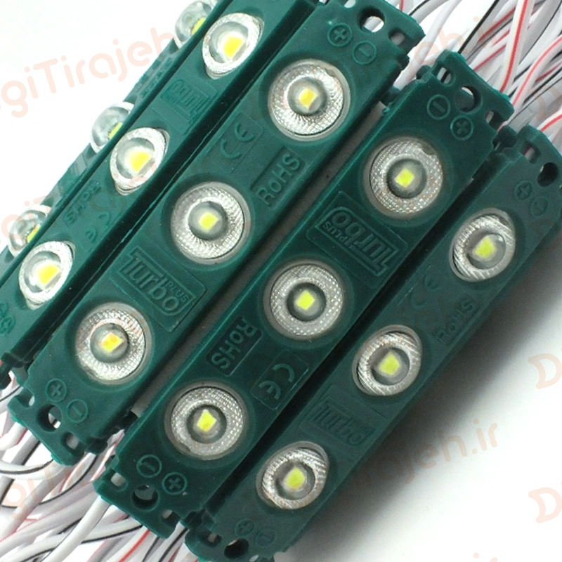 بلوکی لنزی سبز (توربو)